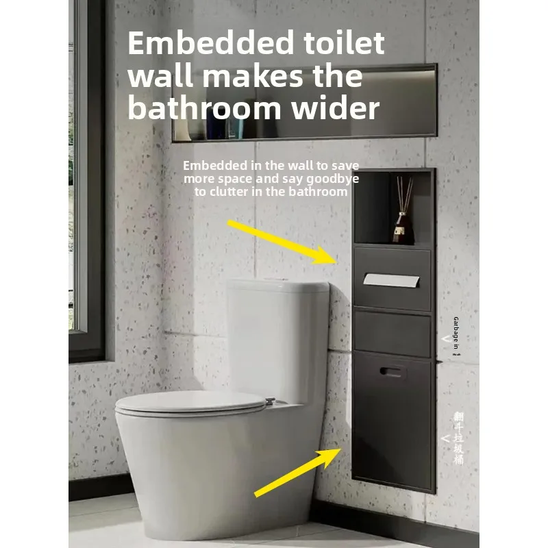 Stainless Steel Niche Embedded Toilet Bin Bathroom Embedded Metal Steel Plate Niche Cabinet Finished Product