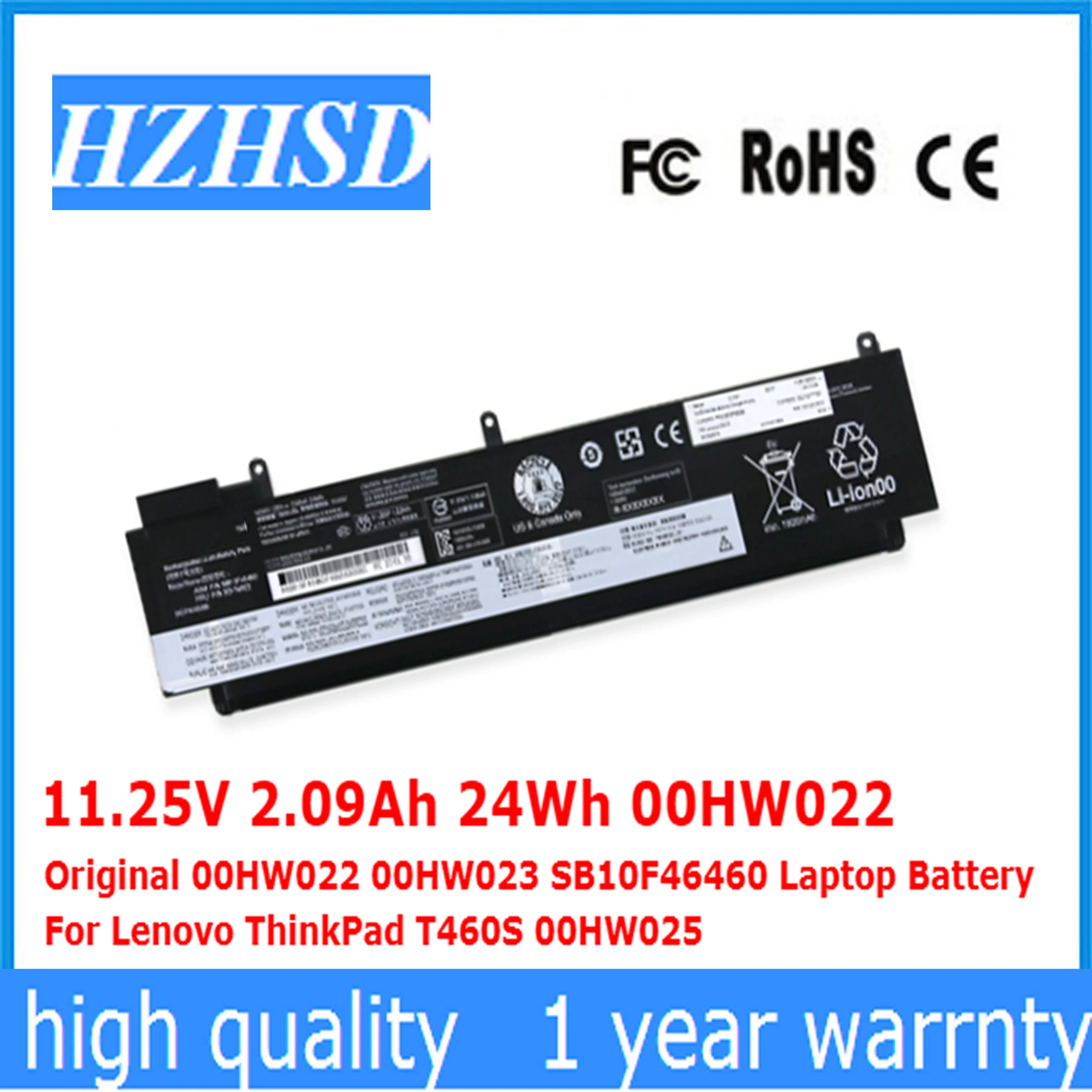 11.25V 2.09Ah 24Wh 00HW022 00HW023 SB10F46460 Laptop Battery For Lenovo ThinkPad T460S T470S 00HW025 00HW024