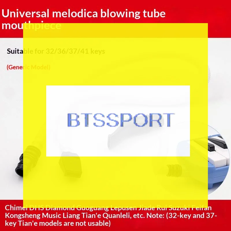 ABS Melodica Flexible Tube Currency Replaceable Melodica Tube Mouth Security Stretchable Pianica Mouthpiece Blowpipe 1PC