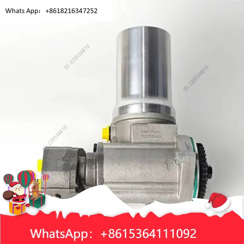 1pc 180-7341 Oil Pump for 3126B Excavator Engine High Pressure Compatible For Model，practical use