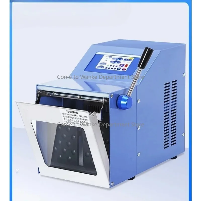 

YT-PJ-400M Pat type homogenizer Sterile homogenizer Pat homogenizer Food masher