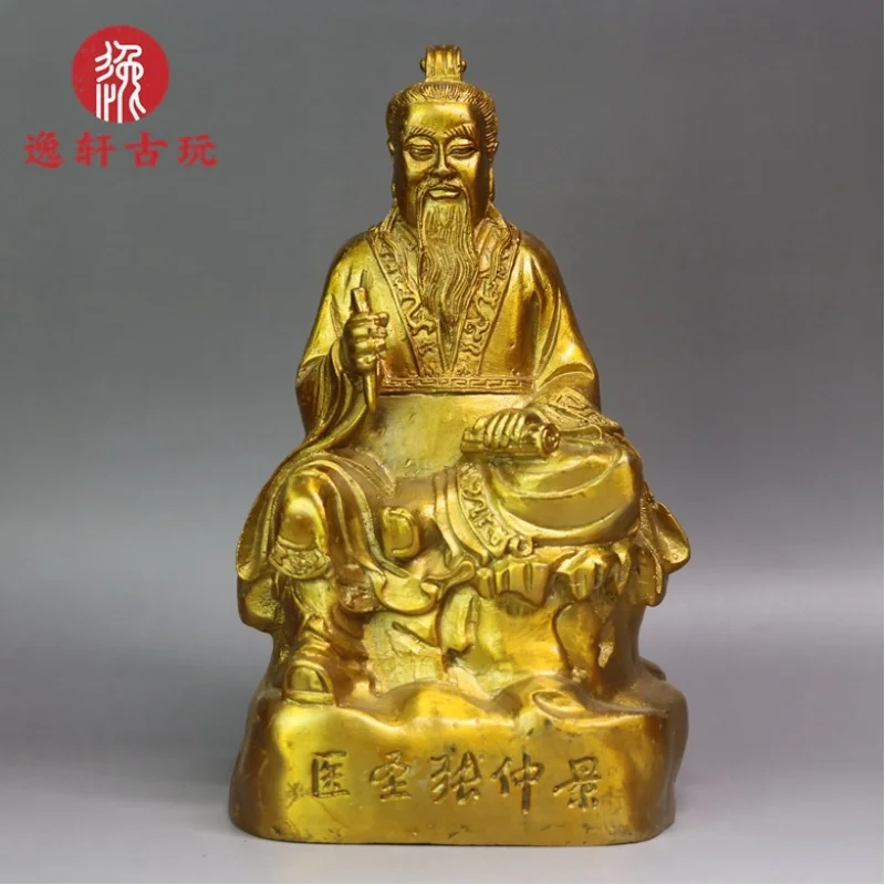 Pure copper statue of the medical sage Zhang Zhongjing, brass sculpture for pharmacy and hospital decoration, Hua Tuo God of Med