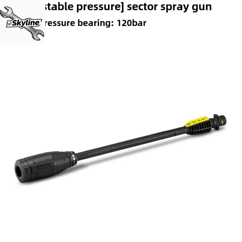 Domestic High‑Pressure Car Washer Accessories, 120Bar Adjustable Pressure Fan Spray Gun Lance for K2 K3