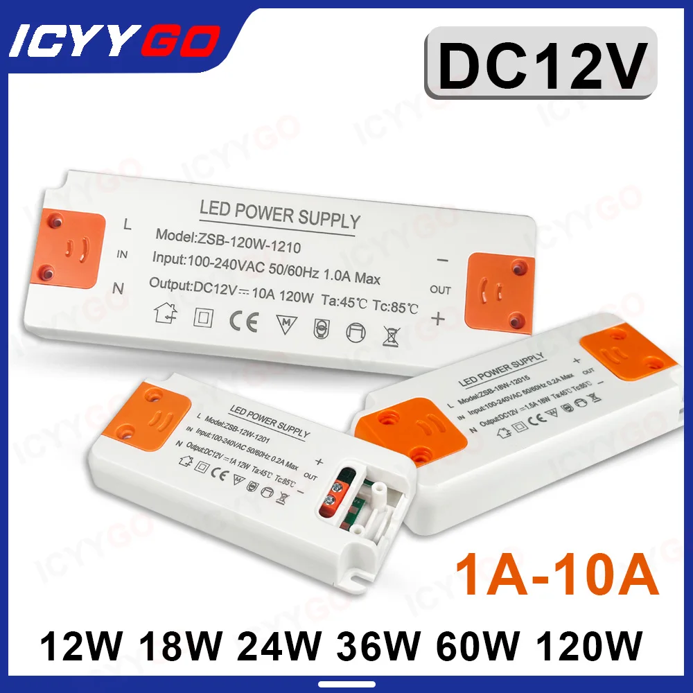 LED Power Supply DC12V 12W 18W 24W 36W 60W 120W Lighting Transformer LED Power Supply 1A 1.5A 2A 5A 10A for LED Light Strip
