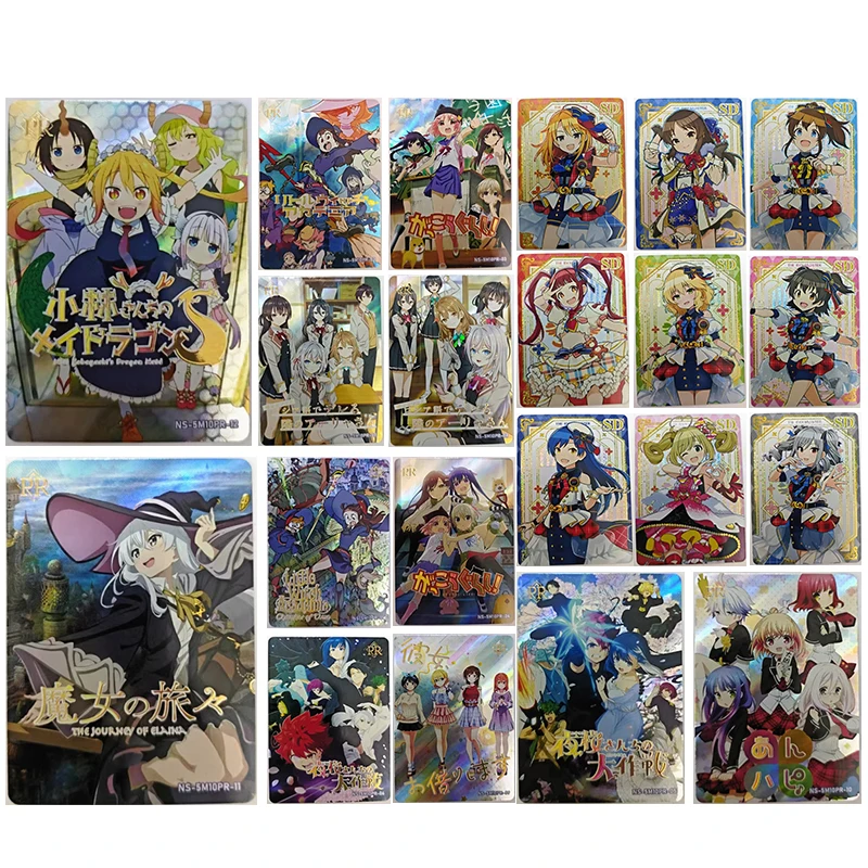 

Аниме История Богини Pr Sd Alya Иногда скрывает ее чувства на русском языке Коллекционные карты Рождественский подарок на день рождения Детские игрушки