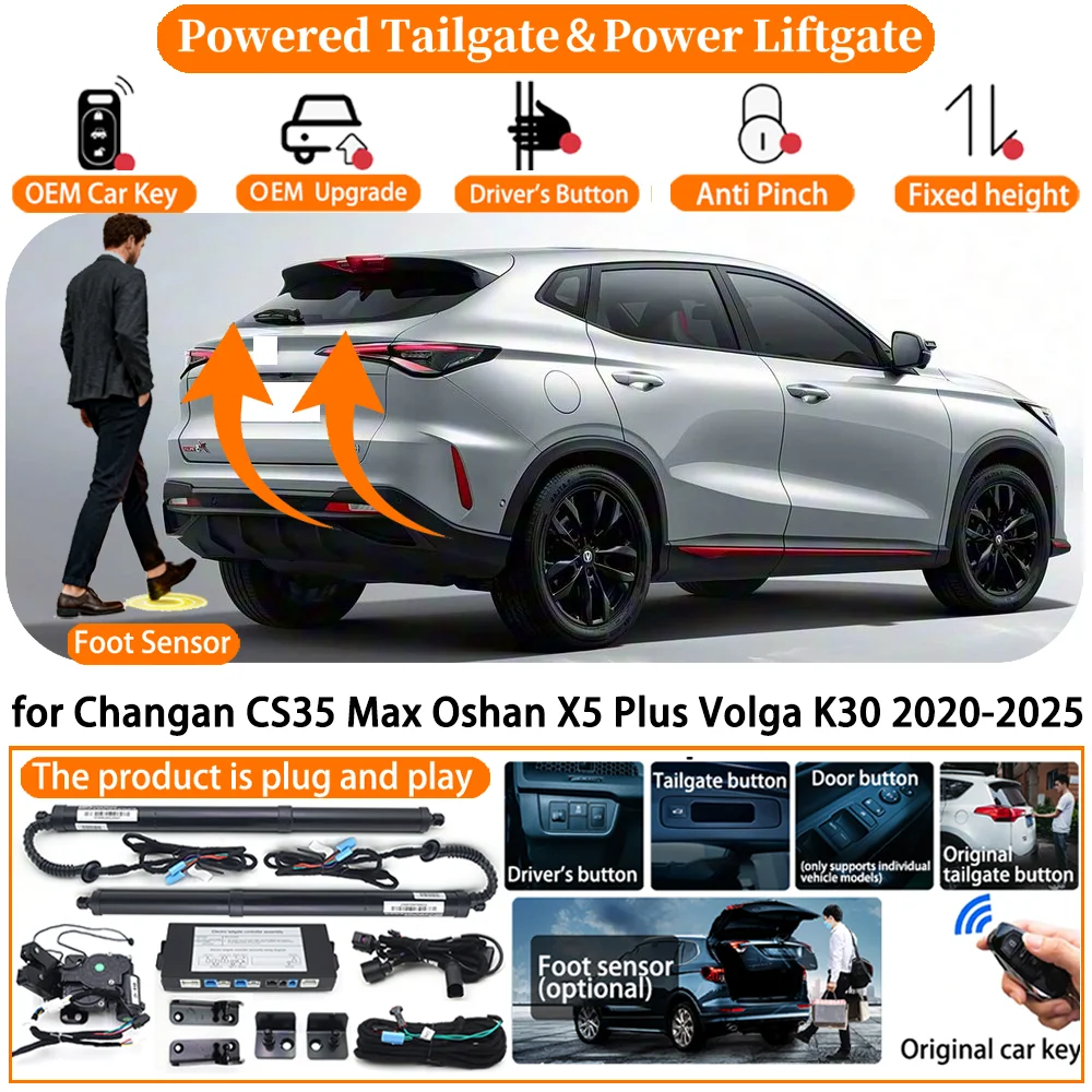 

Car Powered Tailgate system for Changan CS35 Max Oshan X5 Plus Volga K30 2020-2025 Auto Electric Power Tailgate Tail Gate Lift