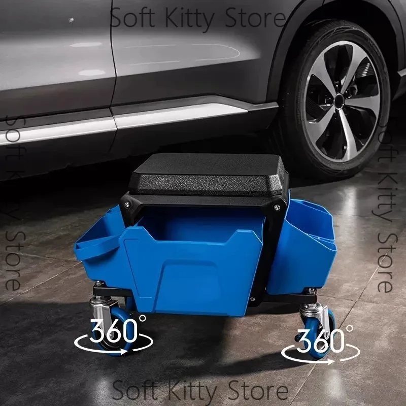 Car Beauty Work Stool Thickened Multi-functional Maintenance Film Polishing Construction Storage