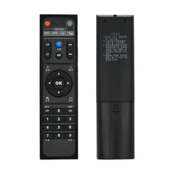 New  Android TV Box HIMEDIA remote control,Himedia Q10Pro Chinese