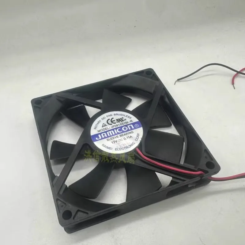 New Cooler Fan for JAMICON 8015 JF0815S1M-R DC12V 0.11A 8CM Cooling Fan 80*80*15MM