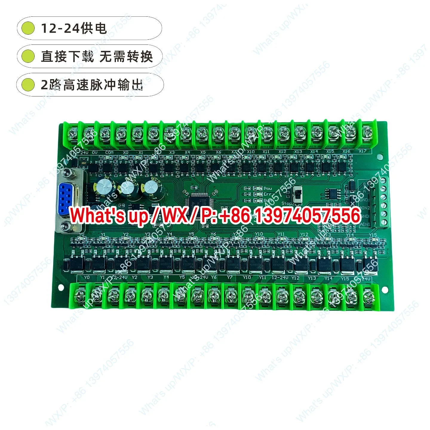 PLC simple industrial control board domestic FX2N 10/14/20/24MR/MT/30MR programmable control analog