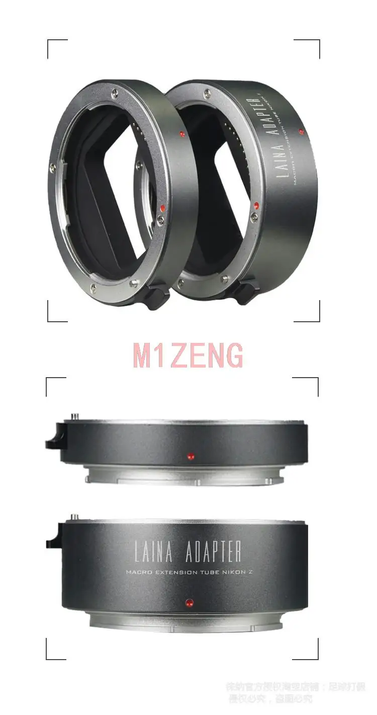 Nz 12Mm+24Mm Auto F…