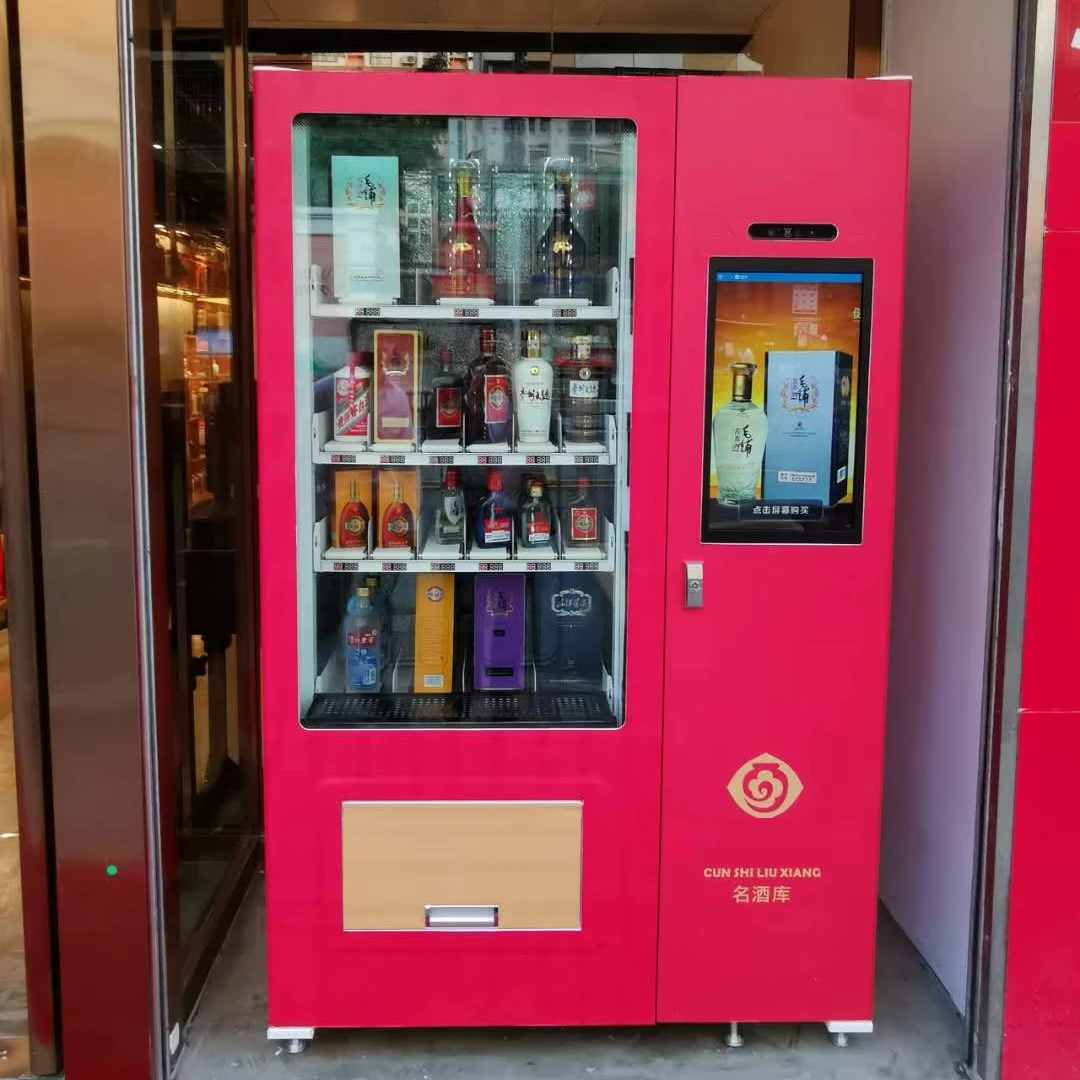 Refrigerated Coffee… - image