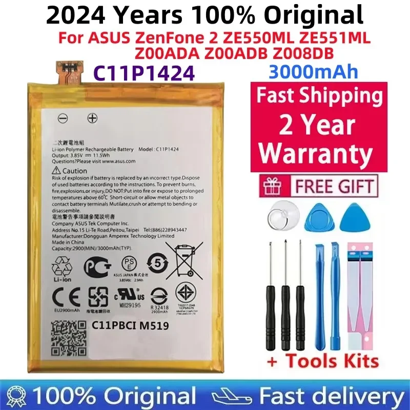 

Original Replacement Phone Battery C11P1424 3000mAh For Asus ZenFone 2 ZE551ML ZE550ML Z00AD Z00ADB Z00A Z008D Free Tools