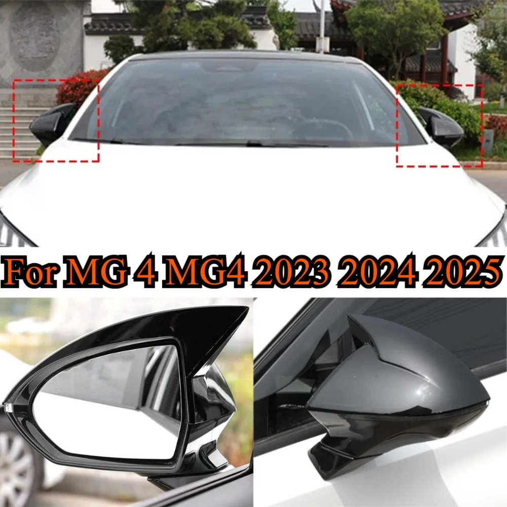

Bull horn rearview mirror protective cover For MG 4 MG4 2023 2024 2025 Paste and install exterior modification parts