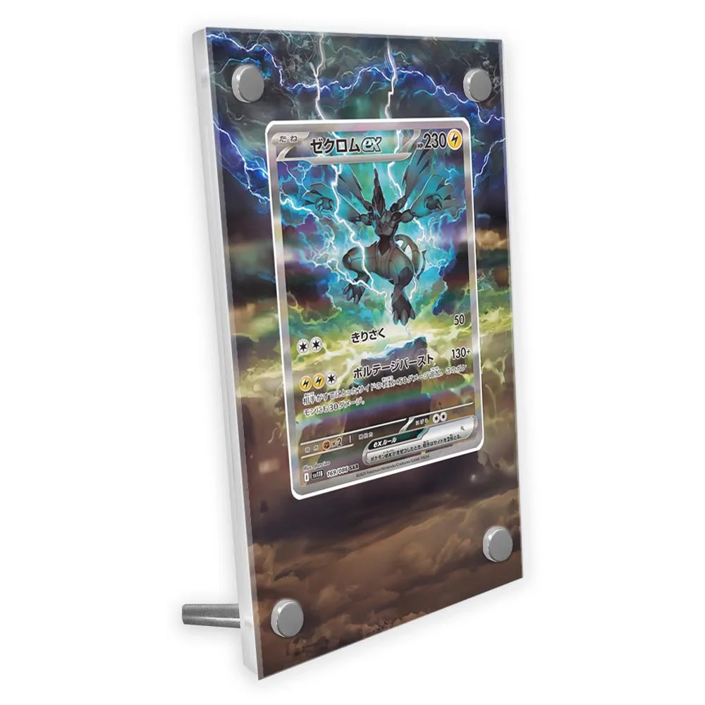 Pokemon Sv11 Sar Kyurem Reshiram Zekrom Ex Extended Art Protective Card Psa Display Case Card Display Rack Gift Excluding Card