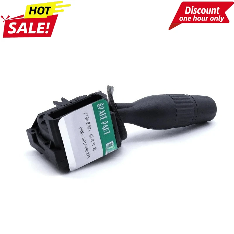 

Комбинированный переключатель 5010480375 7421636369 20824704 для комбинированного переключателя Renault Volvo, детали экскаватора