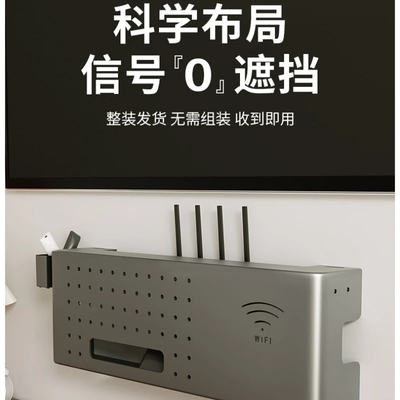 Premium Sturdy No-Drill Wall-Mounted Router & Modem Storage Box with Cable Management, Concealment Organizer for WiFi, Socket