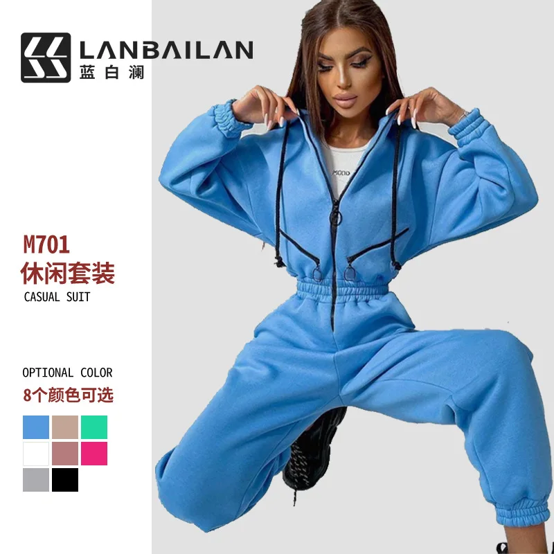 

2025 Sports Casual Women's Hooded Jumpsuit Jumpsuit