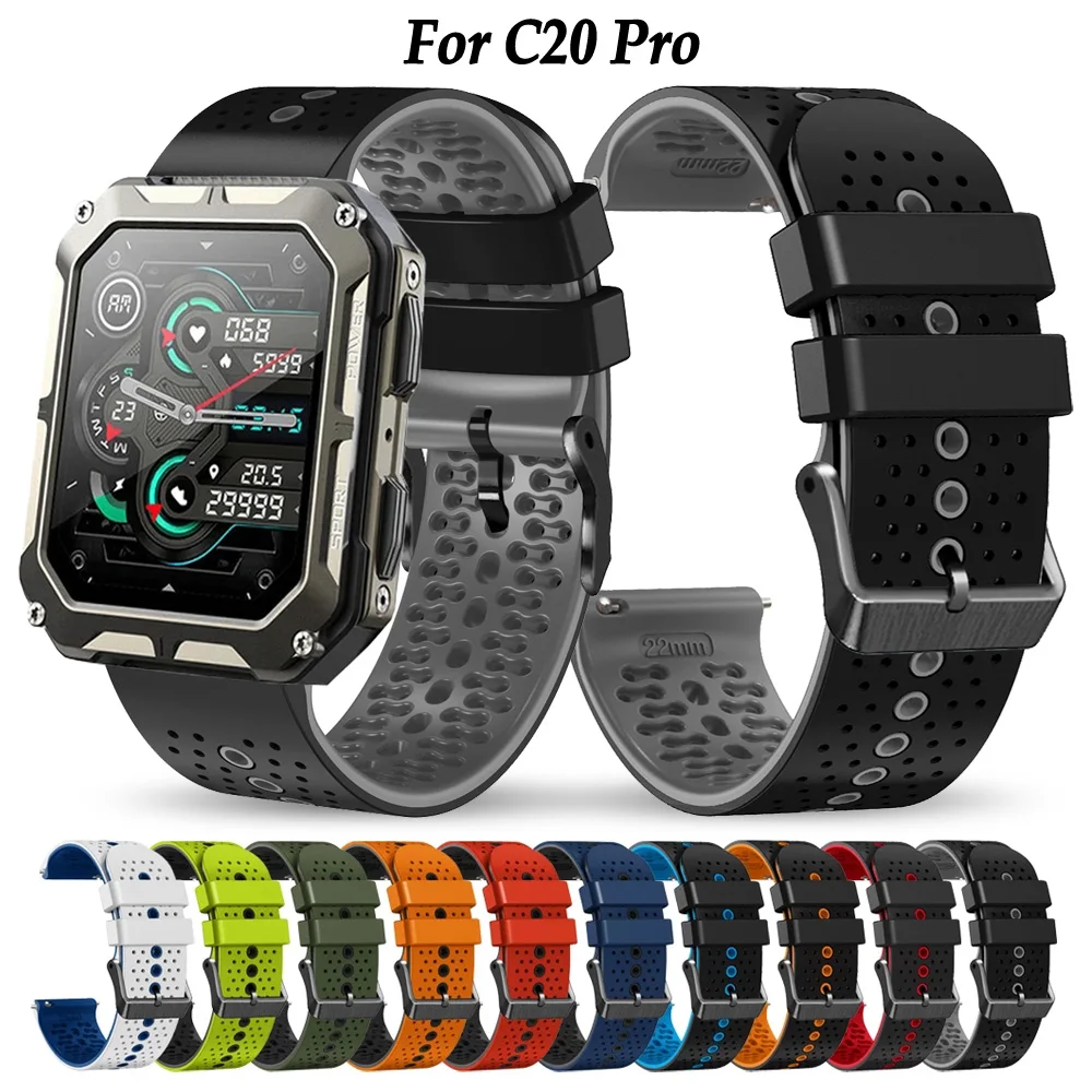 Quick Release 22mm Bands For C20 Pro Silicone Strap For NEW C20 Pro Watchband Bracelet Smartwatch Accessories