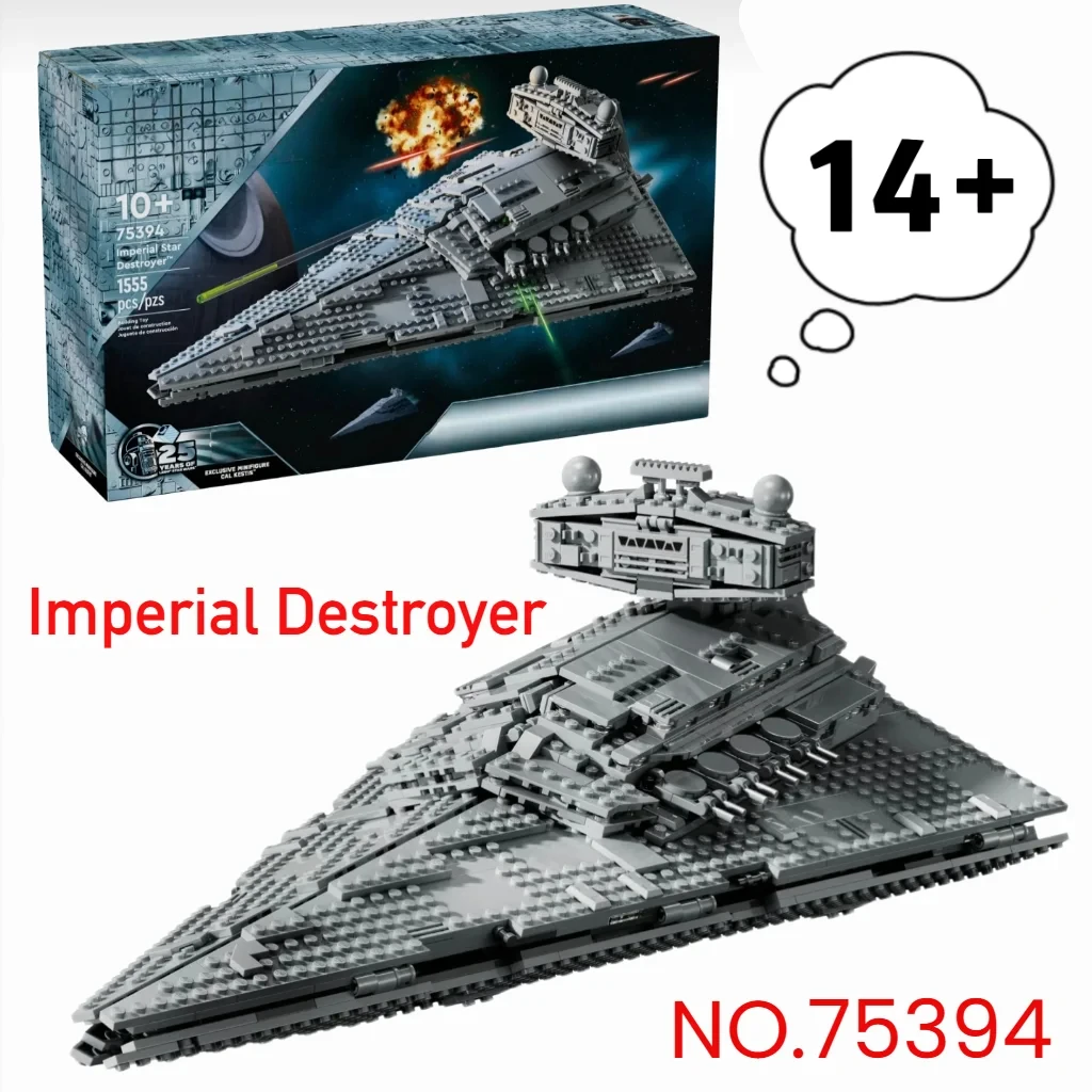 Miniso 1555Pcs Disn… - image