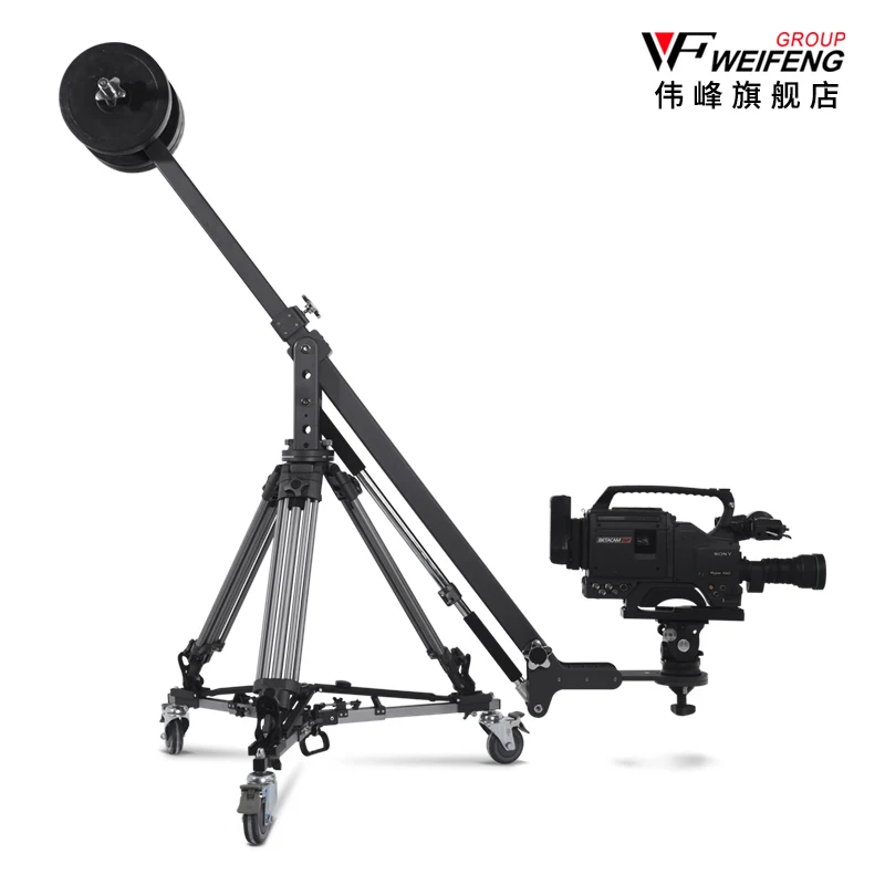 Weifeng 9115 Professional Camera Rocker Slr Tripod Pulley Set Photography tripod with dolly  Shooting Video Wedding Film