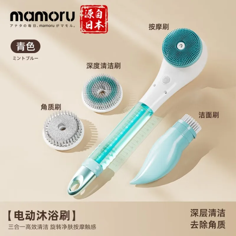 

Electric bath brush Lazy bath rubbing artifact Double long handle rubbing back brush Bath Automatic mud rubbing brush