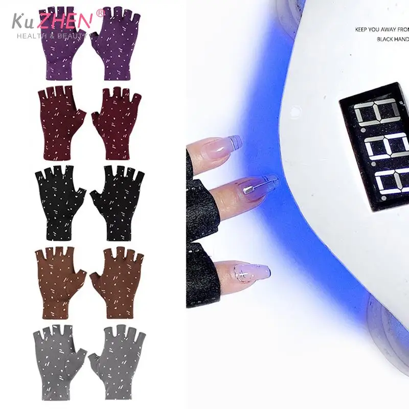 1Pairs Anti UV Radiation Protection Gloves UV Protection Glove Heat Insulating Fingerless Gloves Nail Dryer Tools