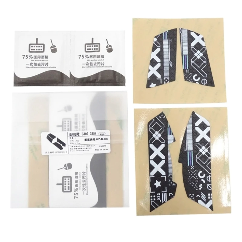 Mouse Skin Side Stickers Grip Tape Skin for G304 G102 Dropship