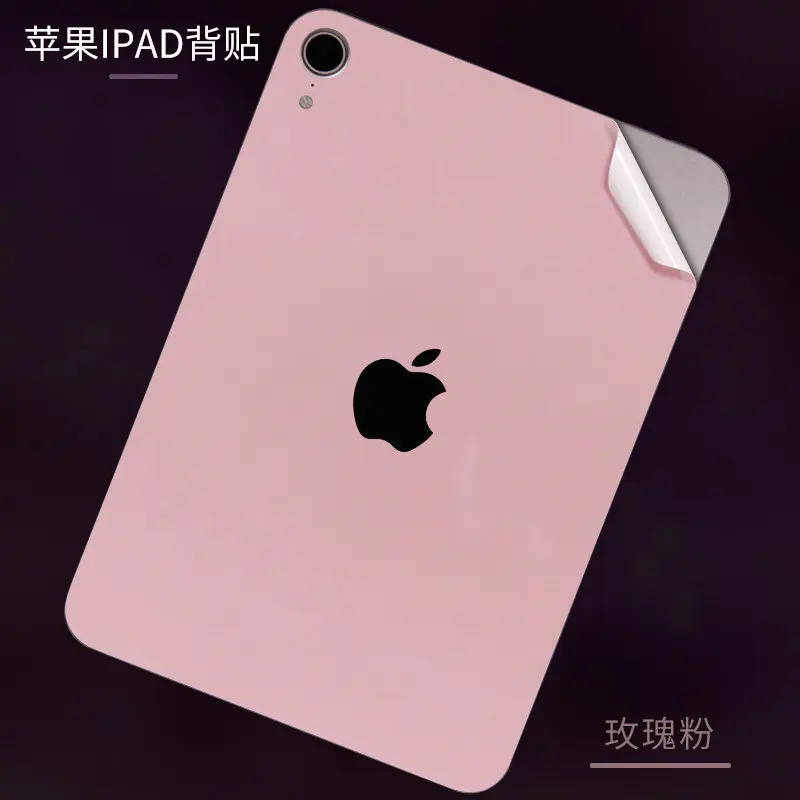 PRE CUT Vinyl Skin Tablet Back Sticker Cover for IPAD mini 5 4 3 2 1 7.9 inch iPAD mini 7 8.3 mini 6 8.3''  A1538 A1550 A1599