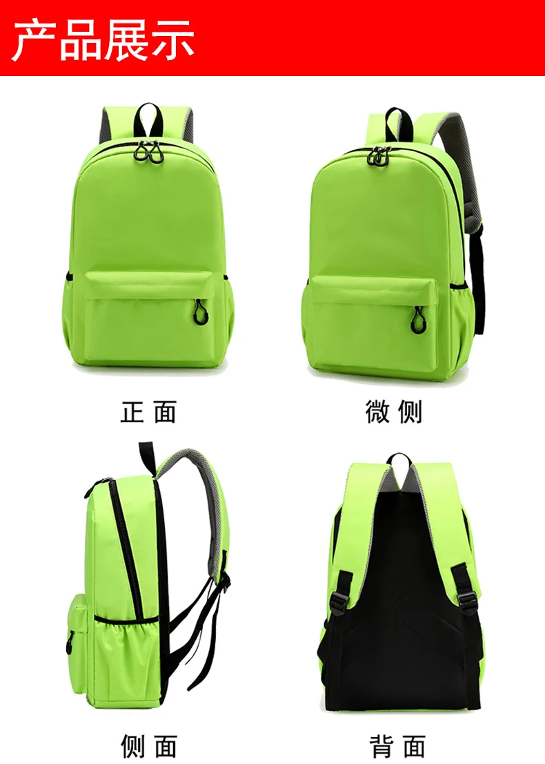 Plants Vs Zombies Backpacks Cute Cartoon Printing Large Capacity Shoulder Bags Student Stationery Organiser Back To School Gifts