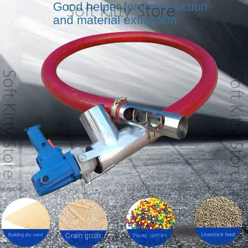 1800W  suction machine Small household large grain suction truck Grain suction machine Hose Grain conveyor Screw conveyor.