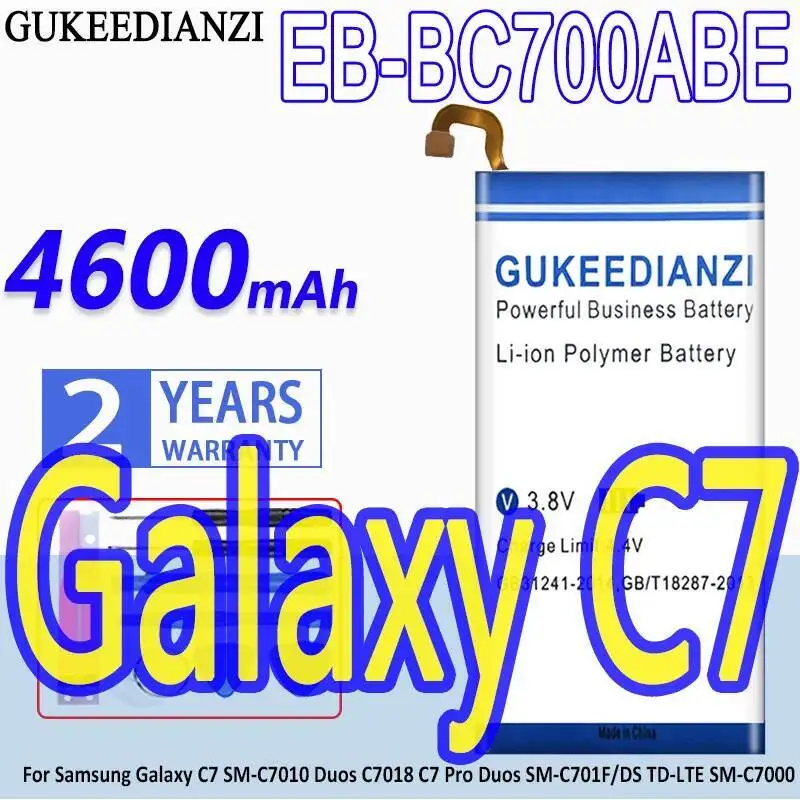 

Аккумулятор мобильного телефона EB-BC700ABE 4600 мАч для Samsung Galaxy C7 SM-C7010 Duos C7018 Pro SM-C701F DS TD-Lte SM-C7000