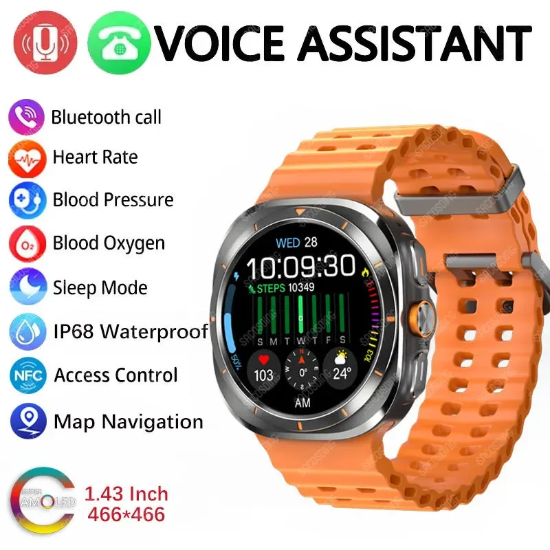 

Смарт-часы для Samsung Galaxy с компасом, Bluetooth, GPS