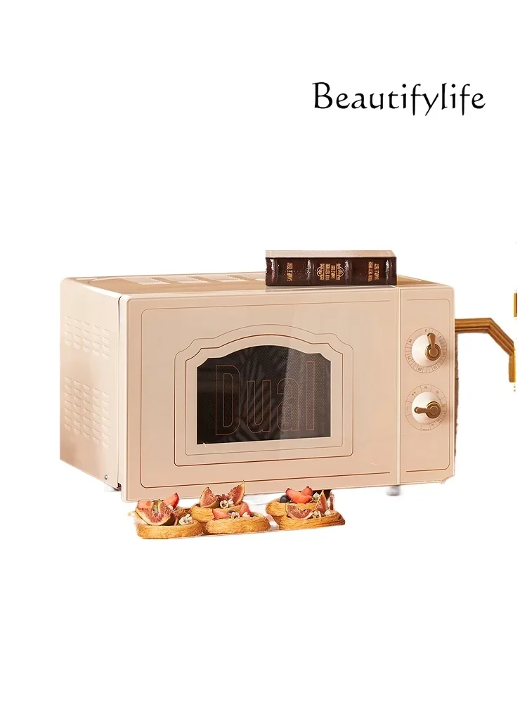 Retro Microwave Oven Steam Baking Oven Integrated Household Small Mini Flat Exquisite Microwave Oven