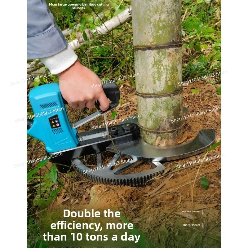 Electric Bamboo Cutting Machine (Deposit Only: Order Acceptable After Confirmation)