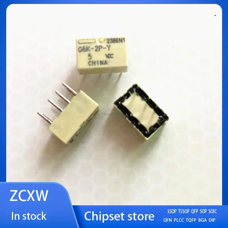 

20PCS/LOT G6K-2P-Y-5VDC G6K-2P-Y 5vdc G6K-2P 5vdc G6K-2P-Y-5V dip8