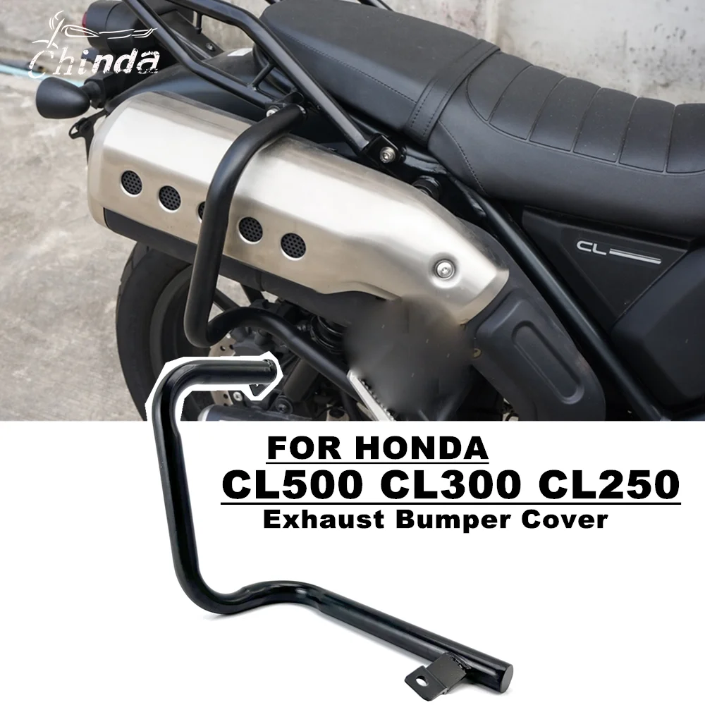 For Honda CL500 CL300 CL250 2023-2024 Motorcycle Exhaust Protector Bar Exhaust Bipe Guard Fall Protection Device