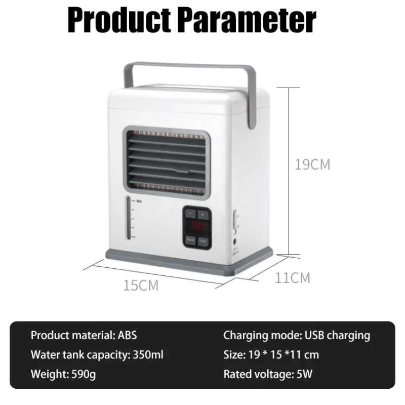 가정용 미니 데스크탑 선풍기 플러그인, 스마트 디지털 미니 냉각기, 에어컨 데스크탑 미니 선풍기