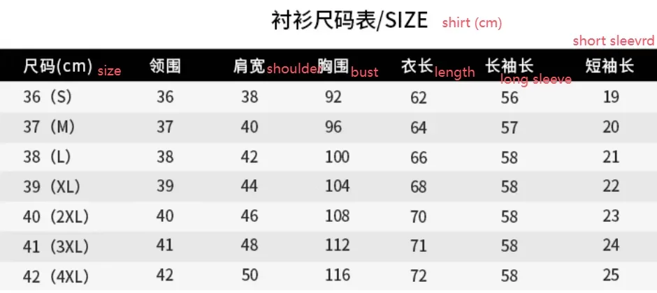 어깨 패치가 있는 항공사 유니폼 셔츠 여성 선장 승무원 조종사 유니폼