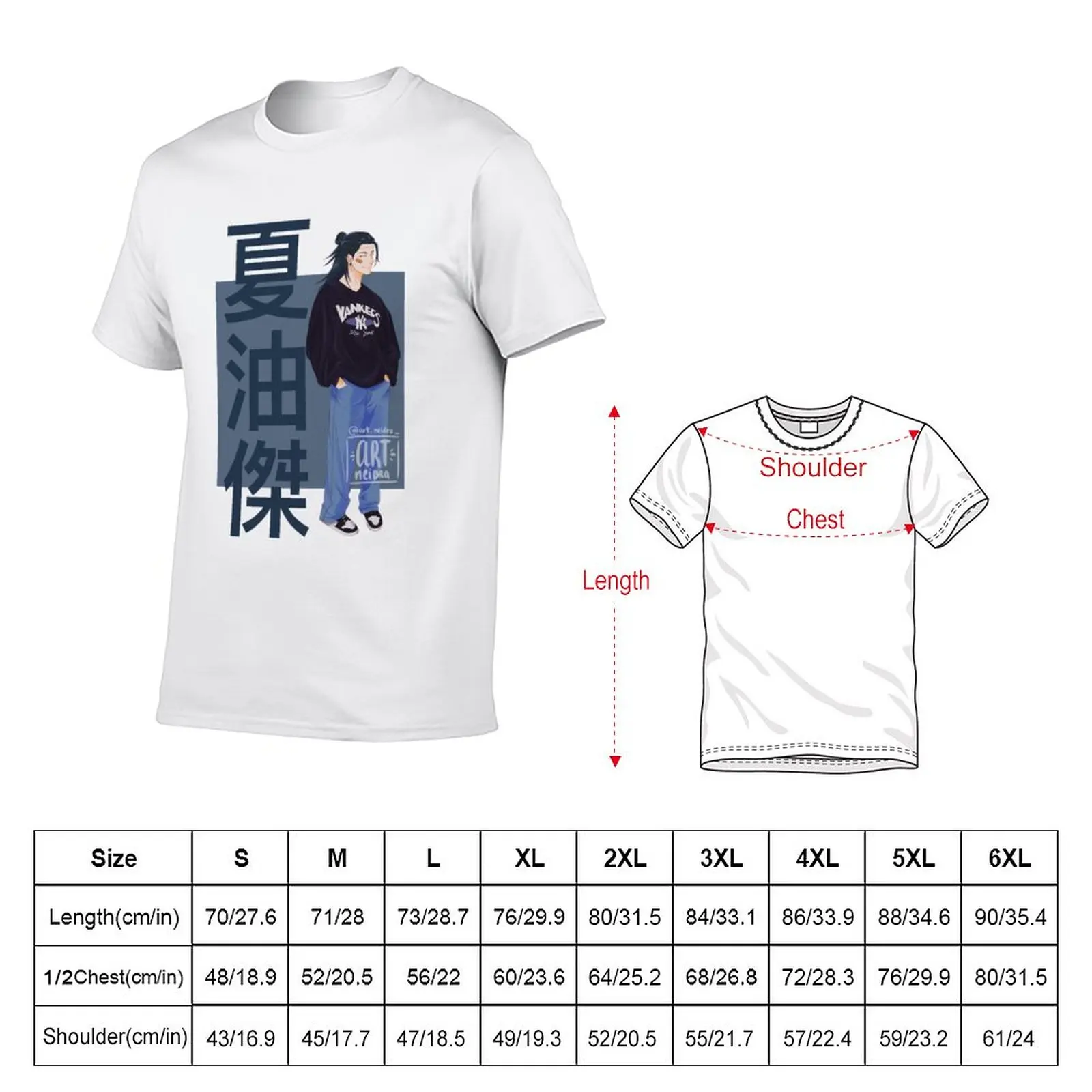 New Geto Suguru T-Shirt shirts graphic tees sweat shirts plus size t shirts Men's t-shirts