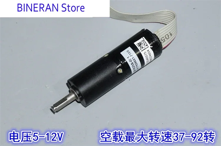 

10pcs second-hand goods 16mm brushless planetary gearbox motor 5-12V three-stage planetary gearbox high torque B1625