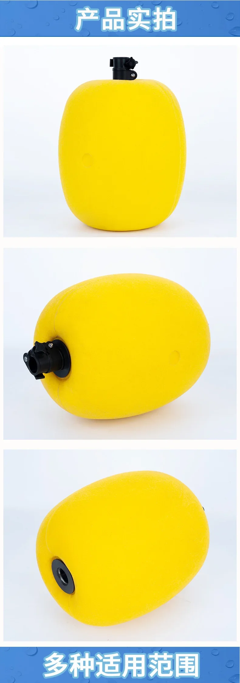 Water Rescue Telescopic Rod Accessories Marine Lifesaving Salvage Rod Float Rescue Accessories