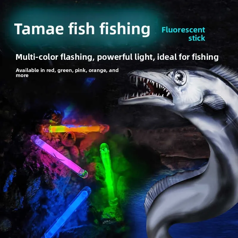 vara-luminosa-noturna-para-pesca-equipamento-de-pesca-para-atrair-peixes-como-espadarte-e-cavala-ideal-para-barco-gelo-e-p