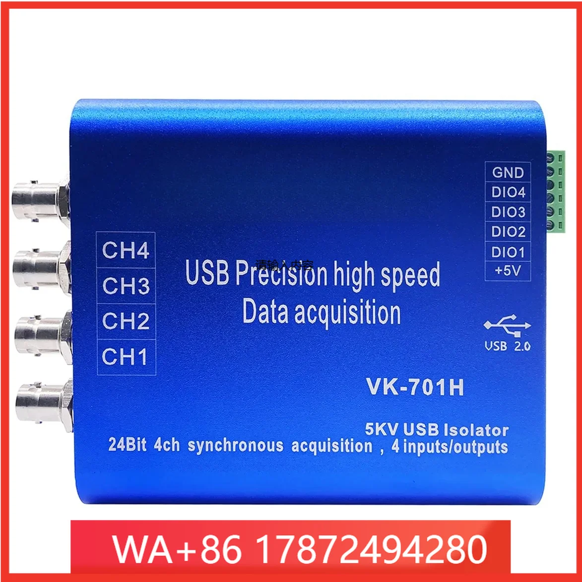 VK701H 24-bit Isolated USB Data Acquisition with IEPE Function 400K Sampling