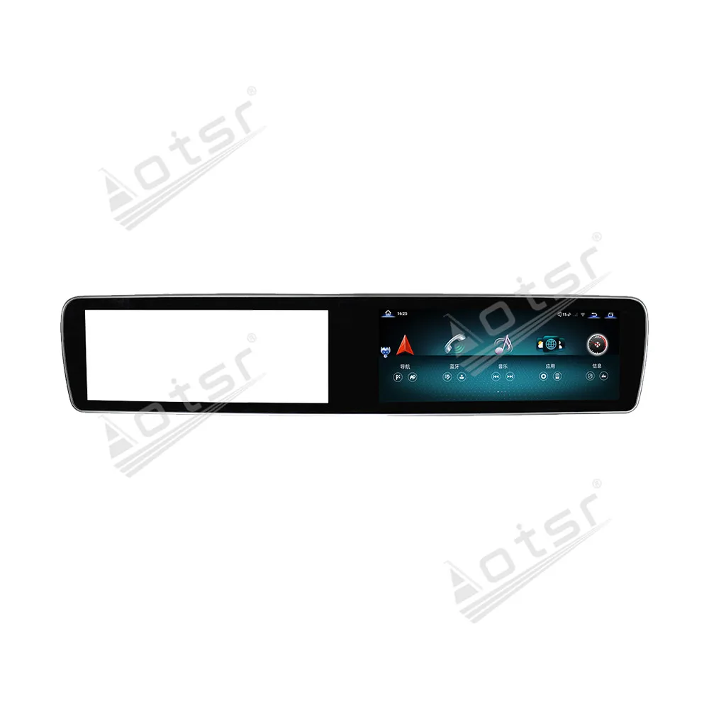 12.3-дюймовая HD-автомагнитола на Android 13 с GPS-навигацией для Mercedes-Benz S-Class W222 2014-2017 NTG5.0, беспроводной CarPlay и Android Auto