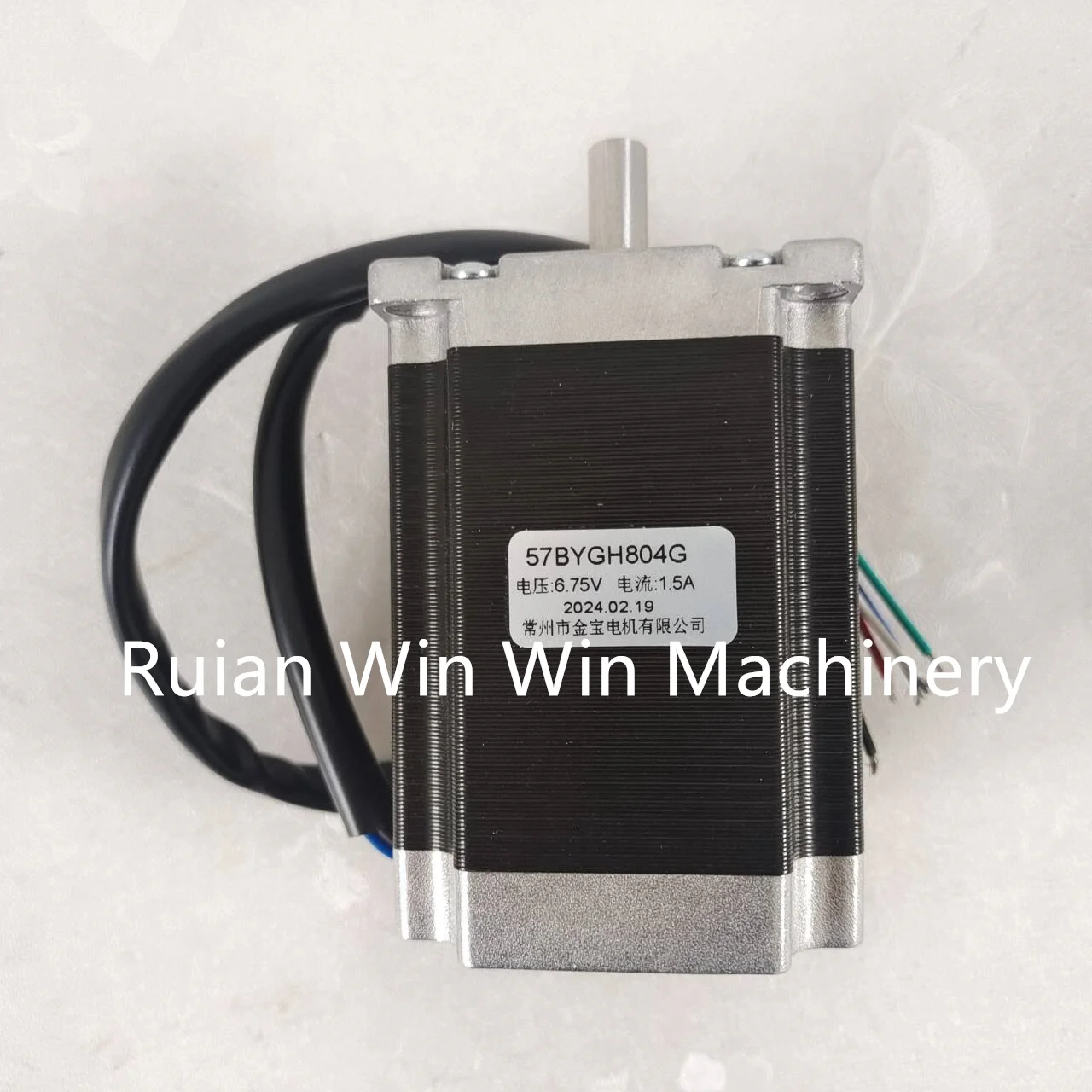 

57BYGH804G 8 wires 6.75V 1.5A new original step motor for bag making machine