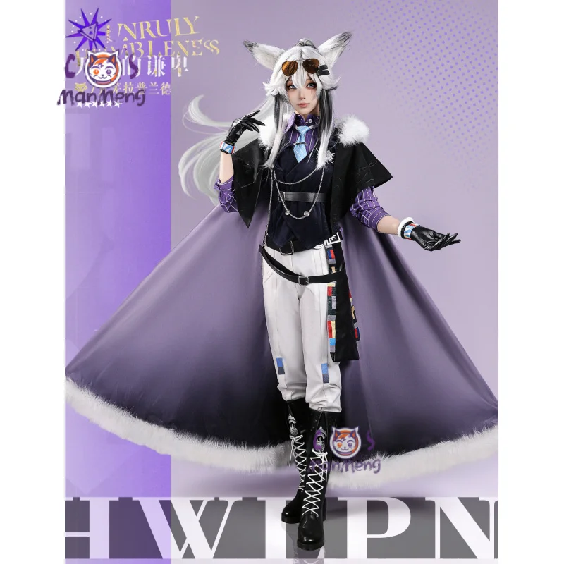 

Lappland Saluzzo Cosplay Costume Game Arknights High quality coat wig shoes props uniform Halloween carnival woman man suit