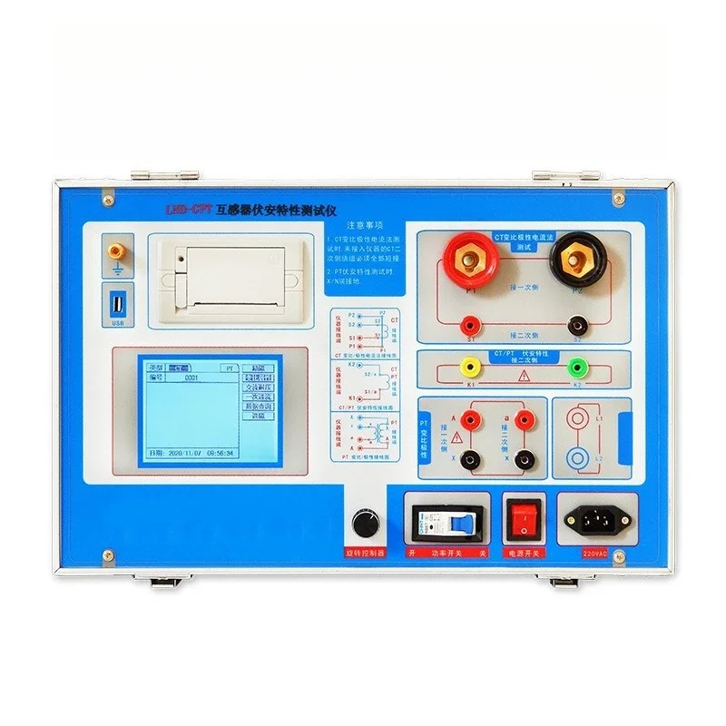 

CTPT transformer volt-ampere characteristic comprehensive tester