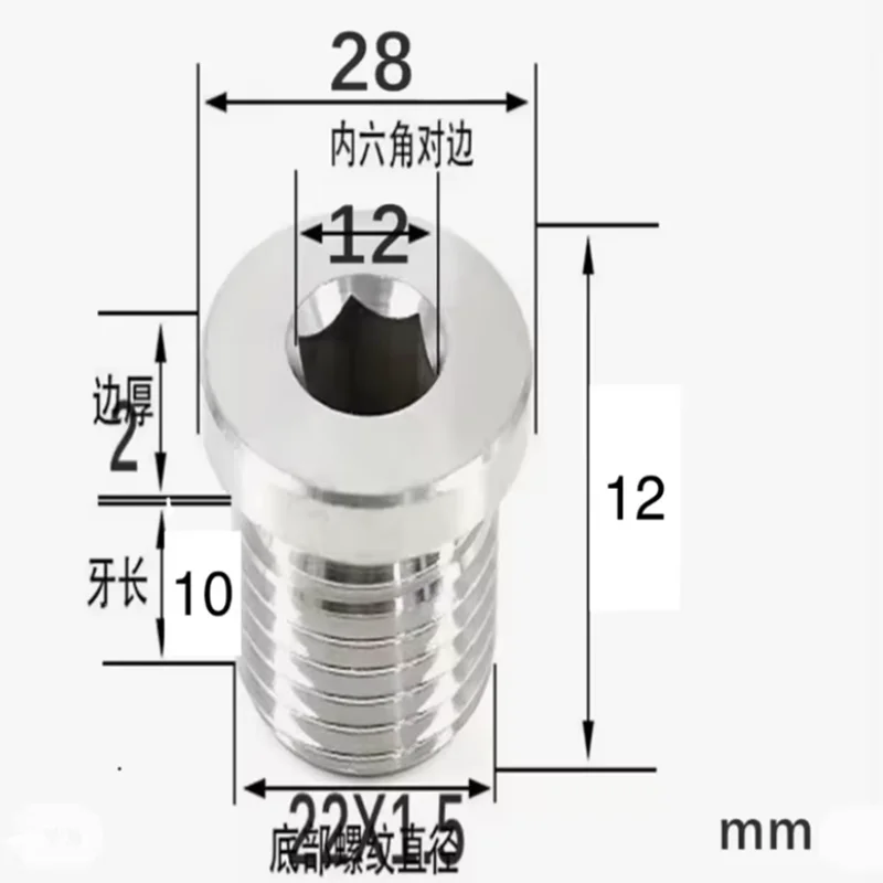 600pcs Custom Nuts M22X1.5 12X28X12X2X10mm