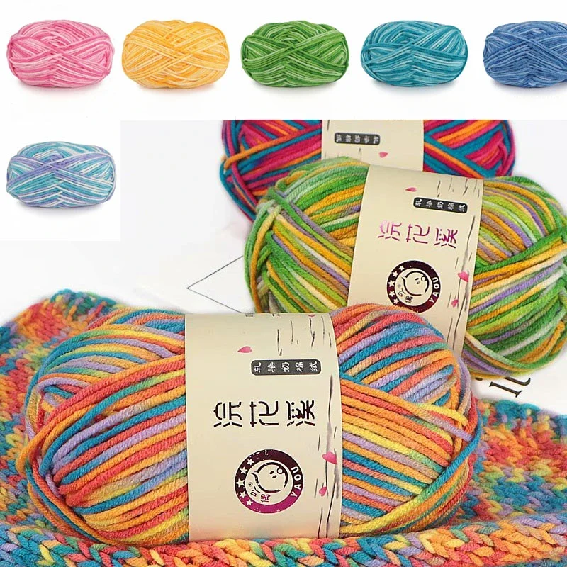 

Five-strand Milk Cotton Section-dyed Gradient Wool Ball DIY Handmade Crochet Medium Thick Scarf Sweater Slippers Material